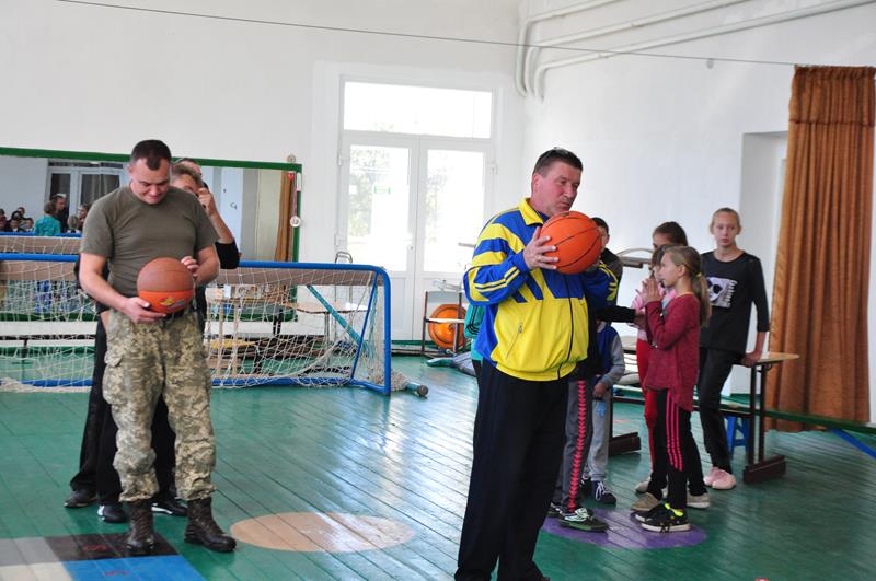 Натисніть для збільшення