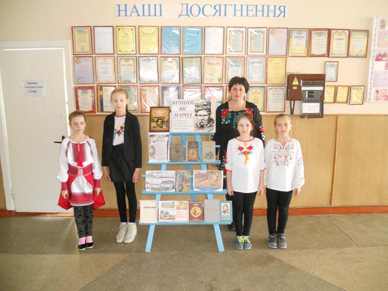 Натисніть для збільшення