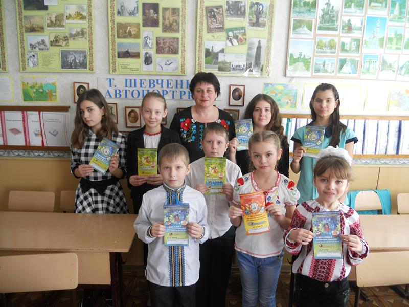 Натисніть для збільшення
